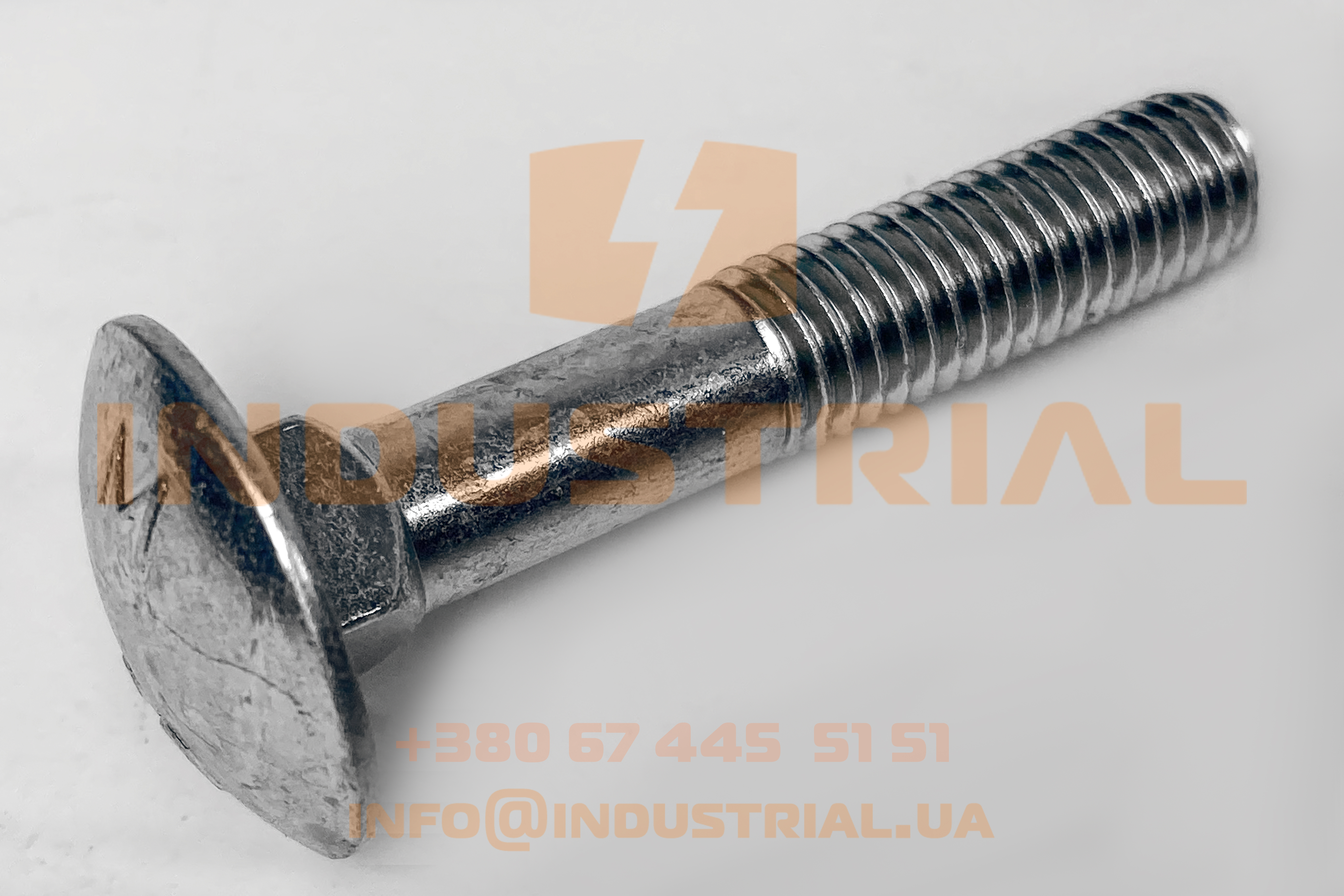 RYH 5281625